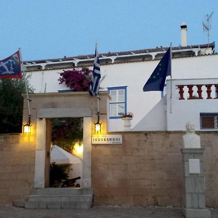 Hotel Ippokampos Hydra  Esterno foto