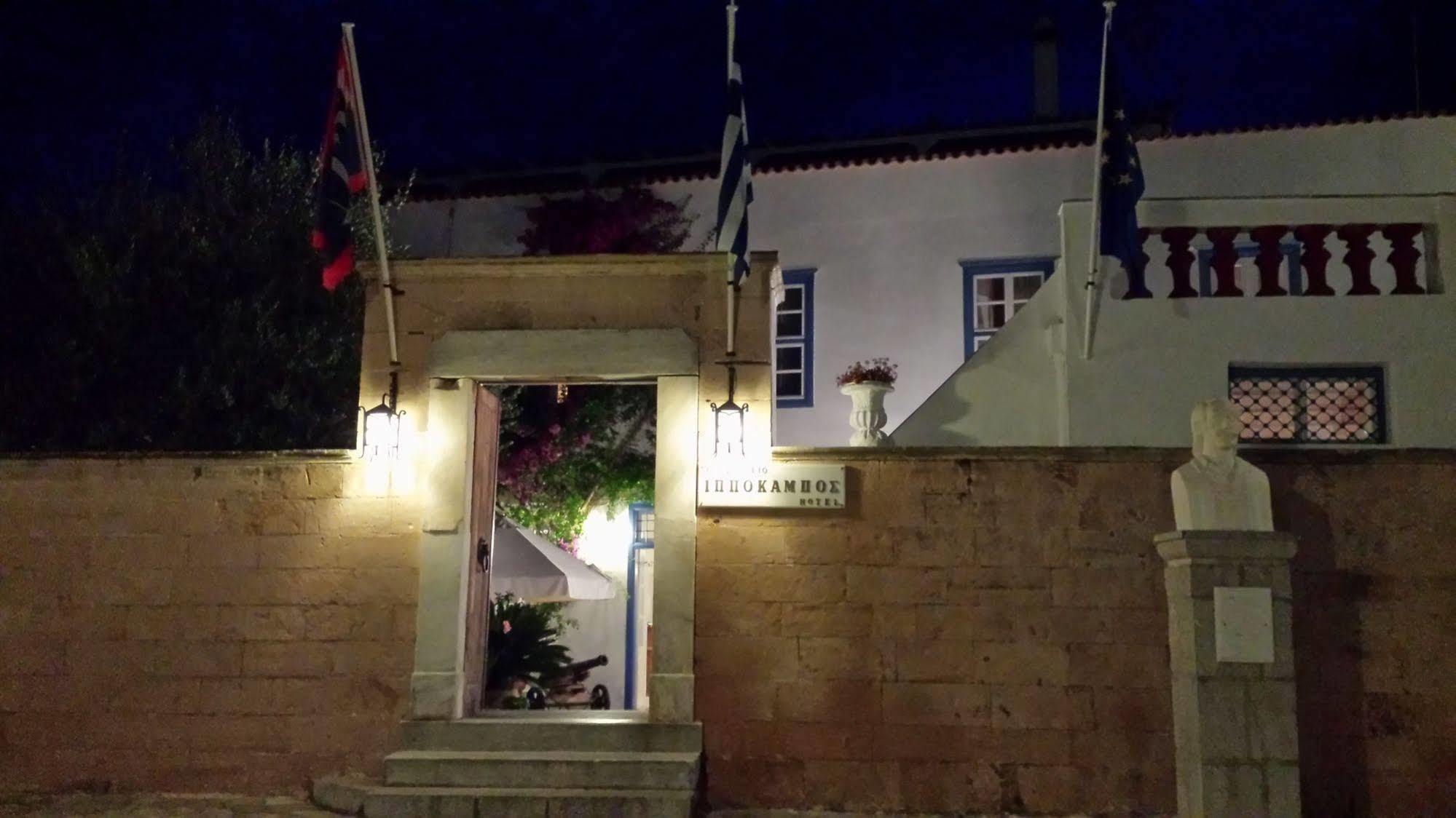 Hotel Ippokampos Hydra  Esterno foto